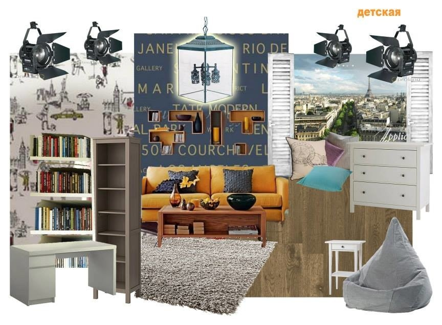 квартира в г. Москва 2010 г.