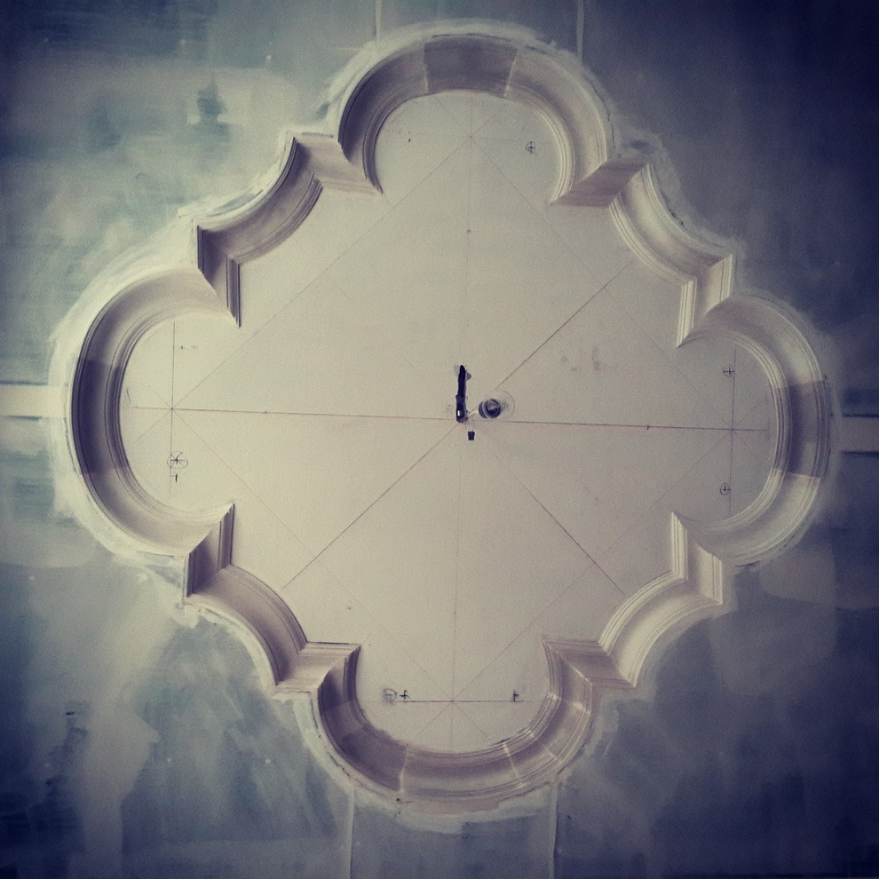 Наши работы