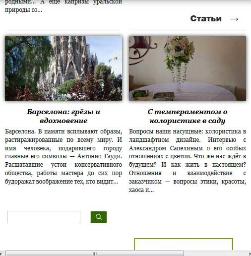 Пример 2