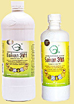 Обложка проекта: Предлагаемая продукция