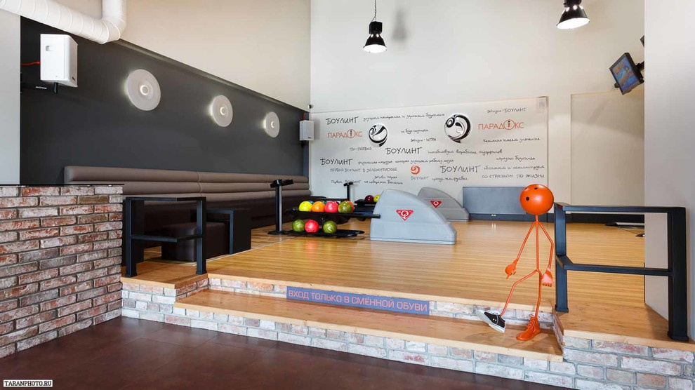 hotel-boutigue Парадокс