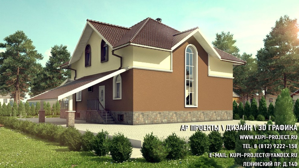 Дом 13×11 Усадьба