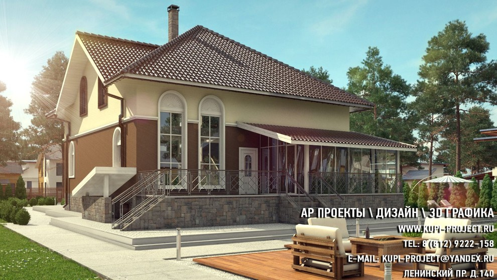 Дом 13×11 Усадьба