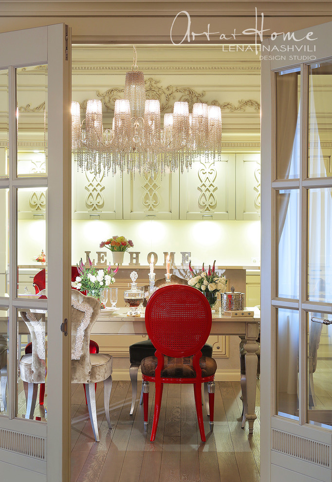 Palacio de Gabrielle