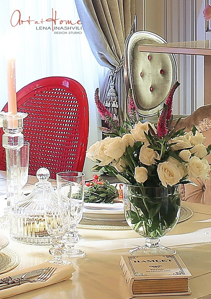 Palacio de Gabrielle