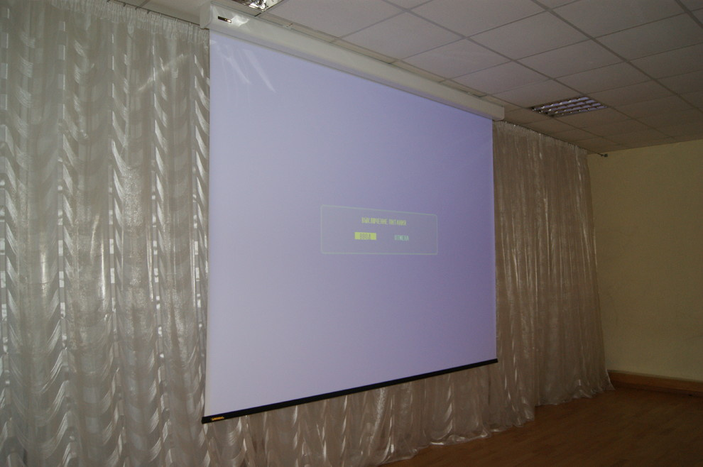 СШ № 47
