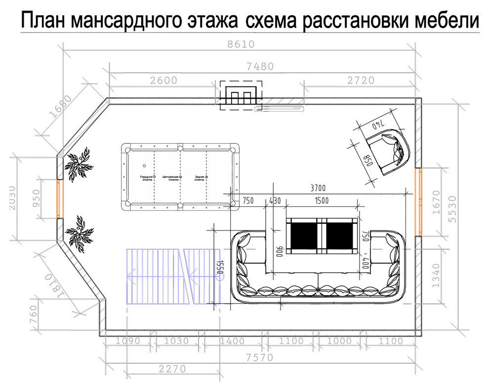 Проект "Мансарда"