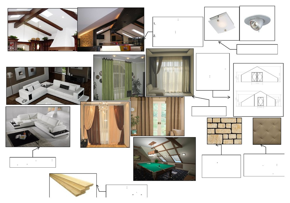 Проект "Мансарда"