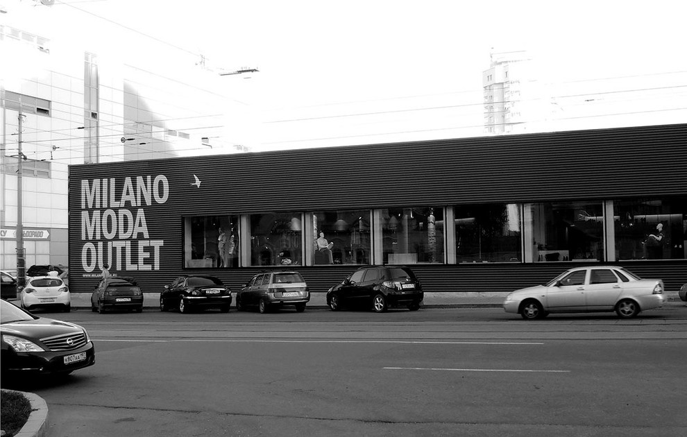 MILANO MODA OUTLET