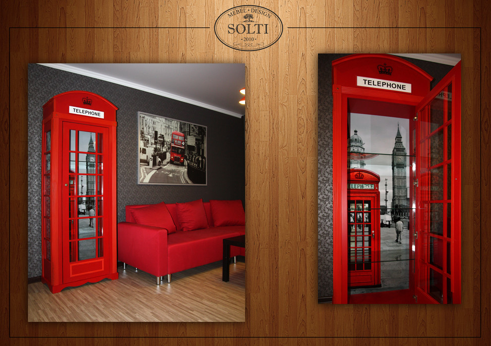 Обложка проекта: 2015