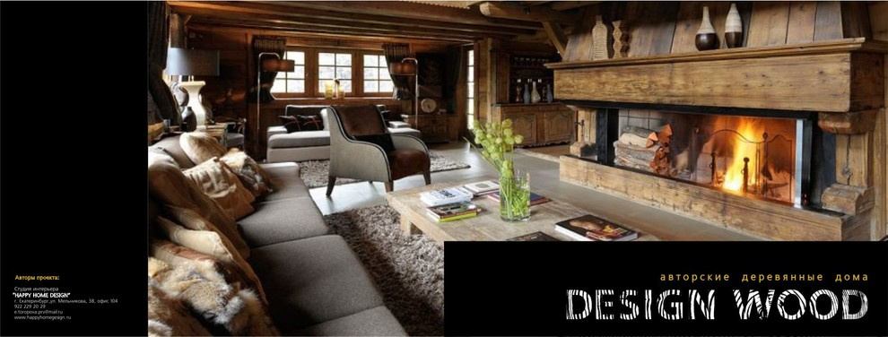 "DESIGN WOOD CHALET"