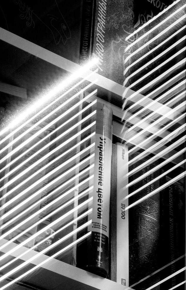 Геометрия цвета