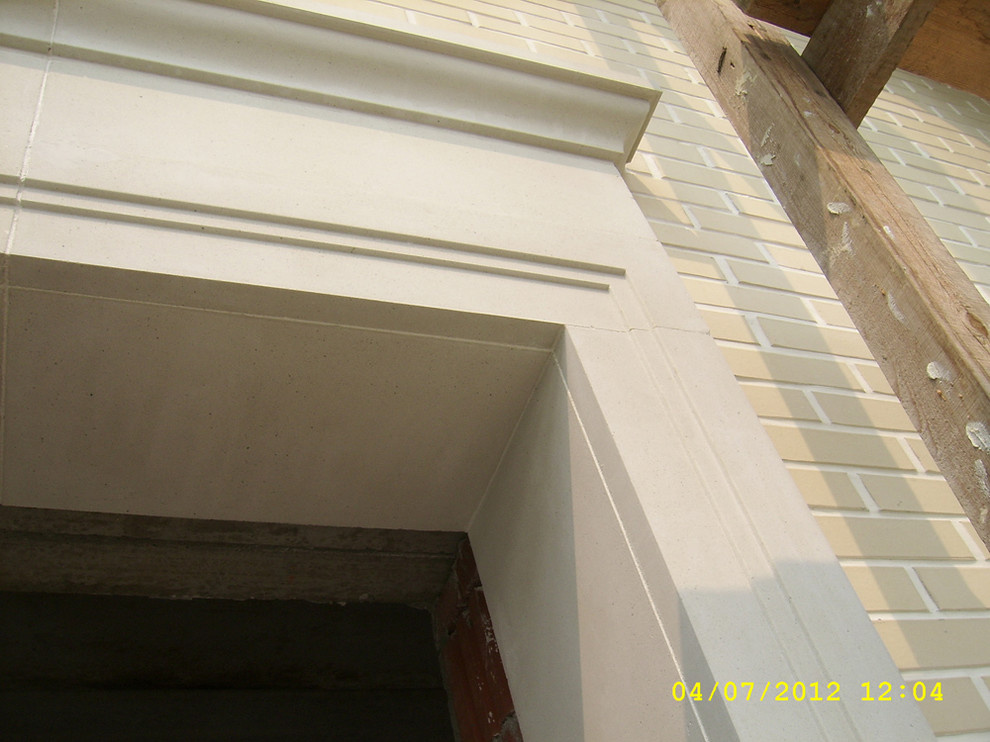 "Кошкин дом"