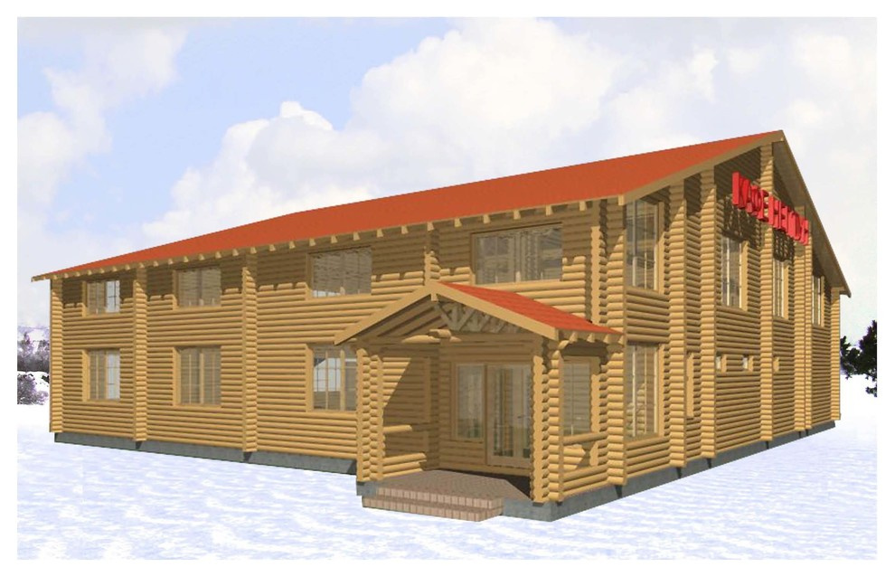 Кафе  "Нептун"