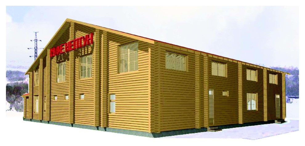 Кафе  "Нептун"