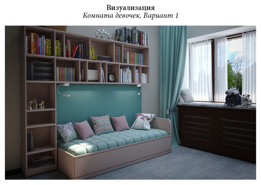 детские комнаты