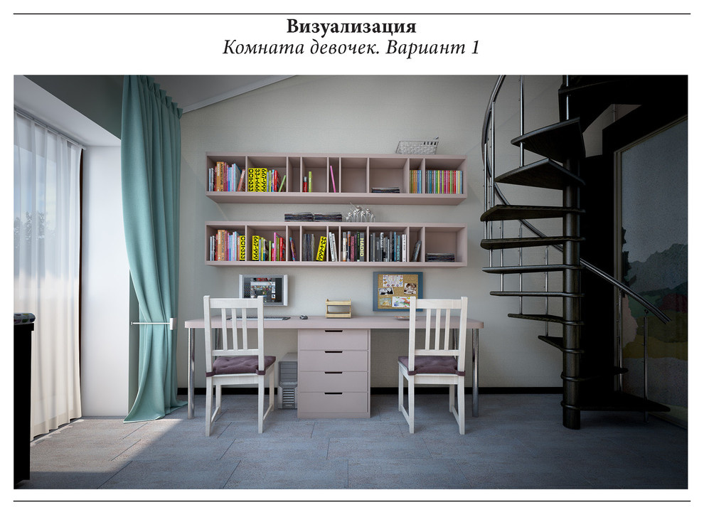 детские комнаты