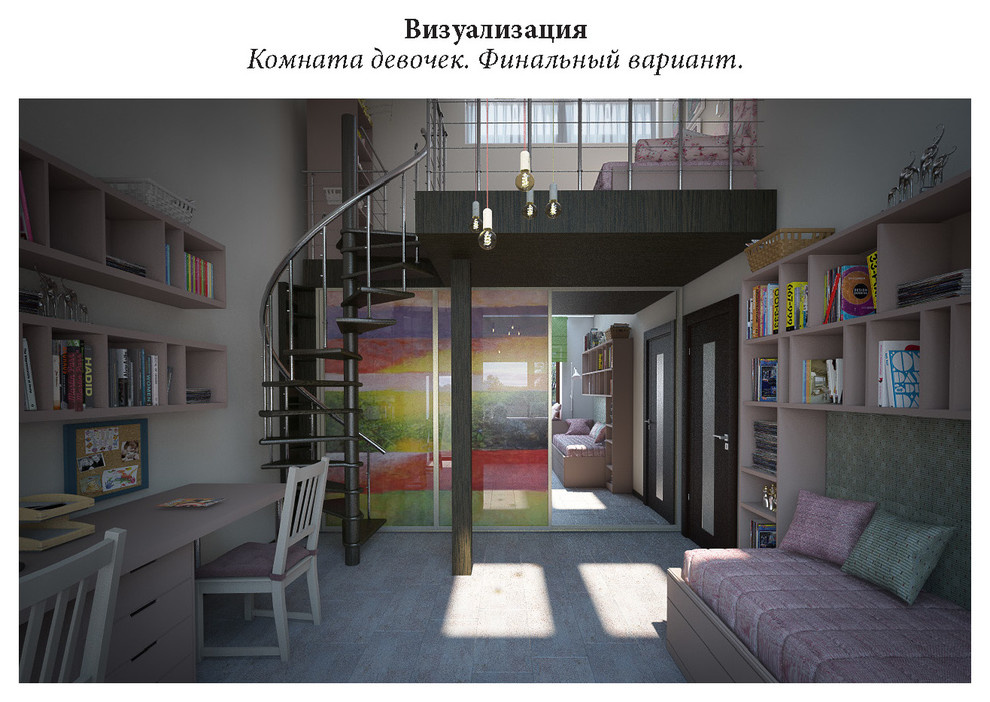 детские комнаты