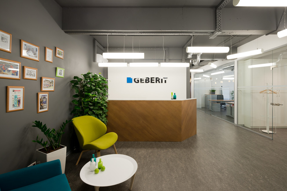 офис GEBERIT