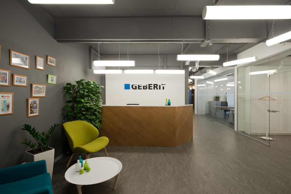 офис GEBERIT
