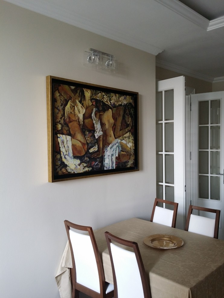 Новая классика