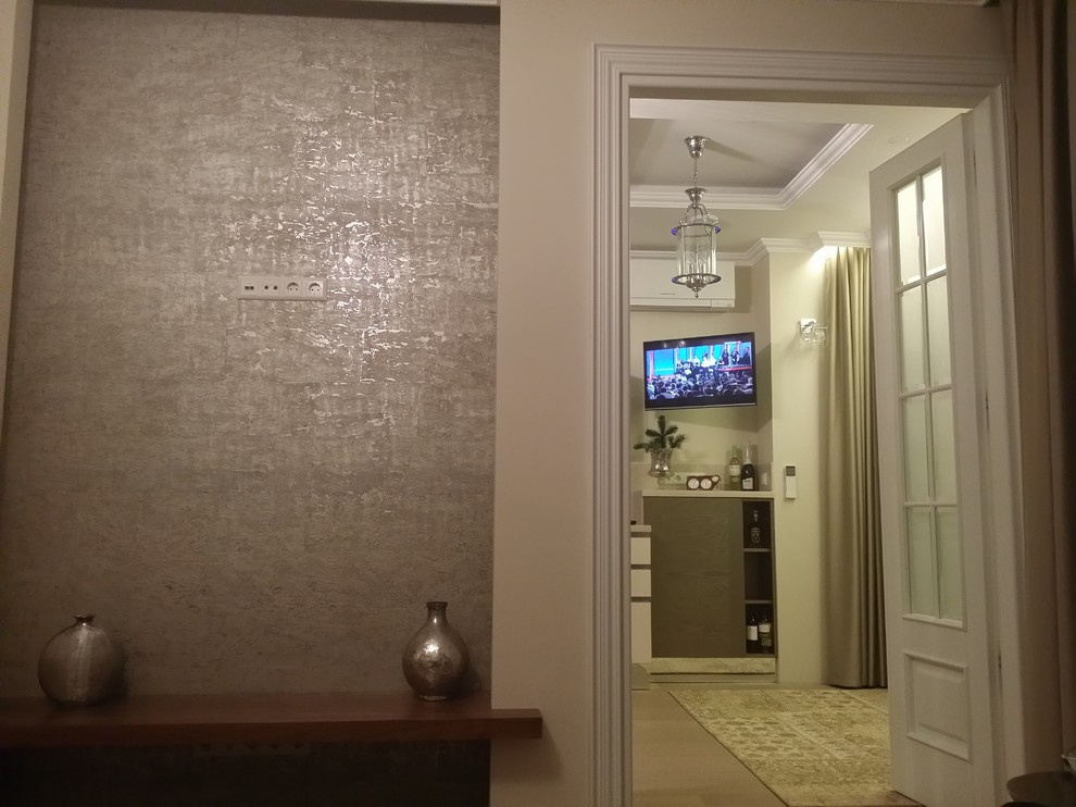 Новая классика