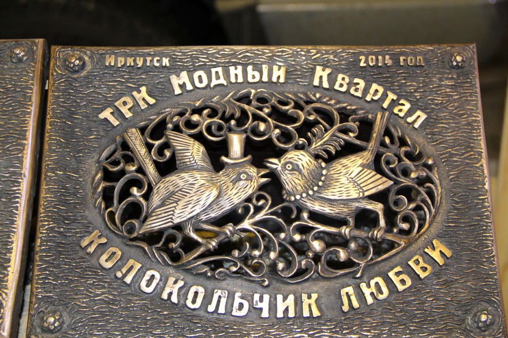 Колокольчики для ТК "Модный квартал"