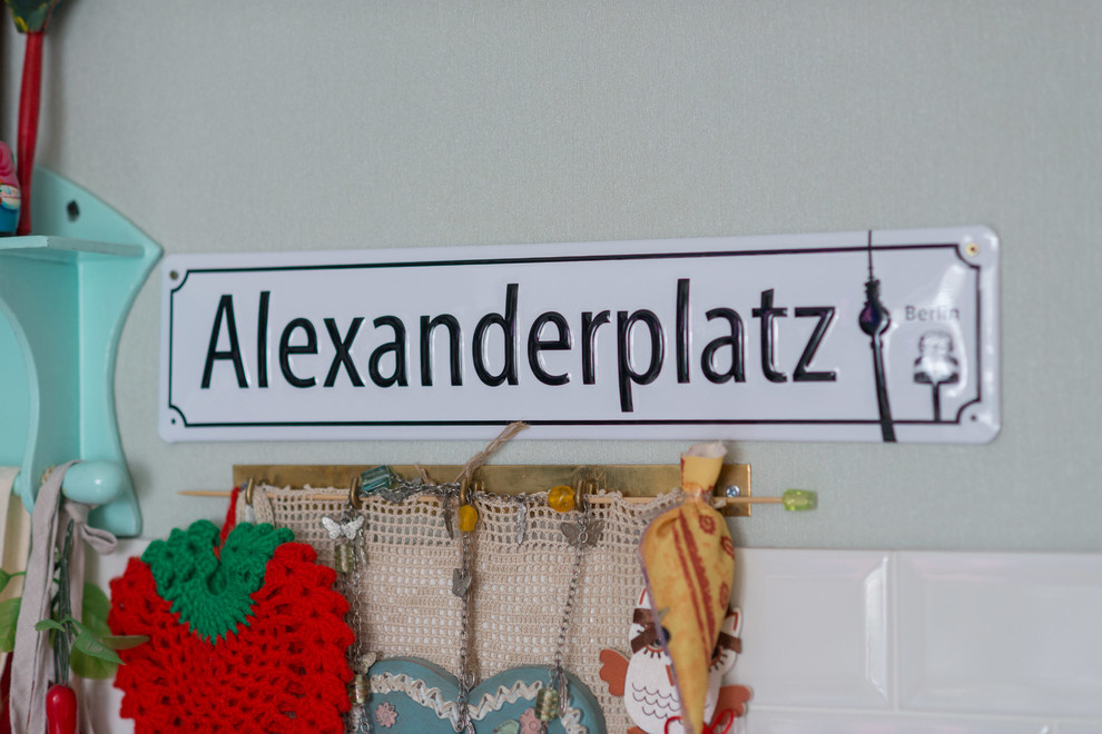 Квартира в Павшинской пойме