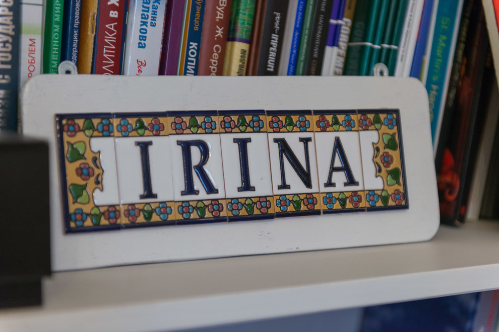 Квартира в Павшинской пойме