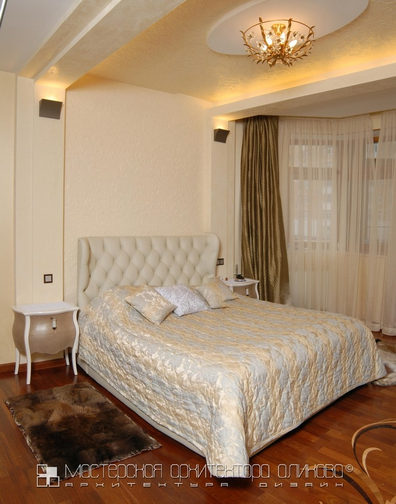 Обложка проекта: Интерьер квартиры в Москве