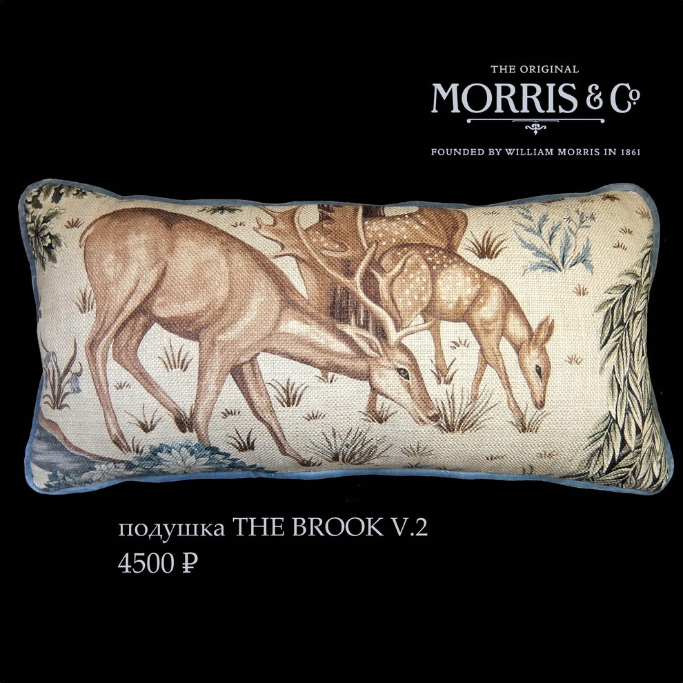 Обложка проекта: Декоративные подушки и наволочки