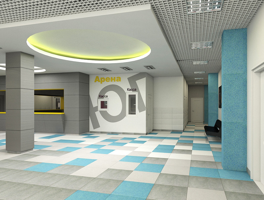 ФОК "Юг Арена"