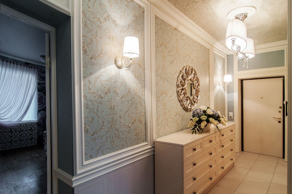 Современная классика