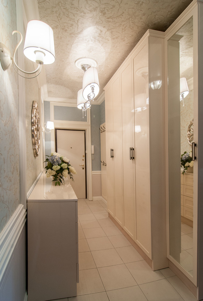 Современная классика