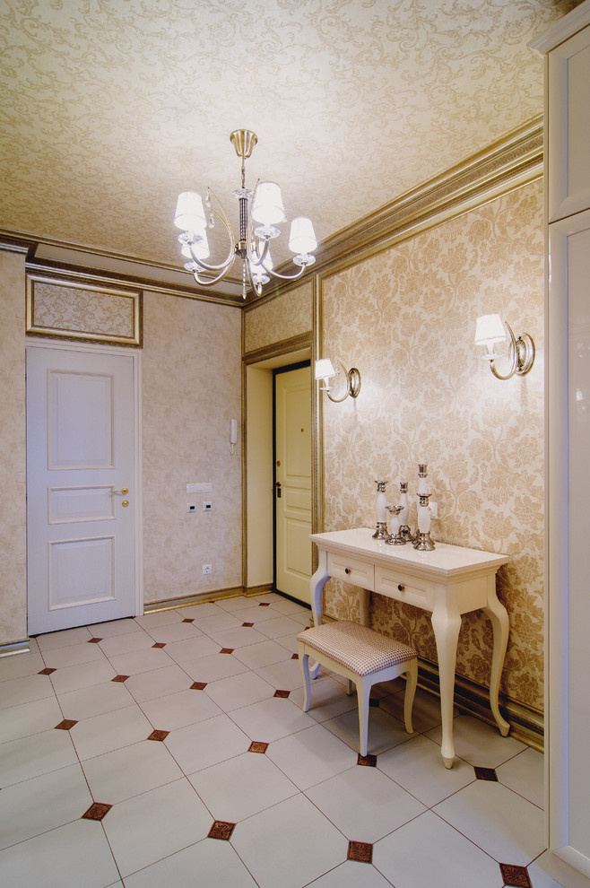 Современная классика