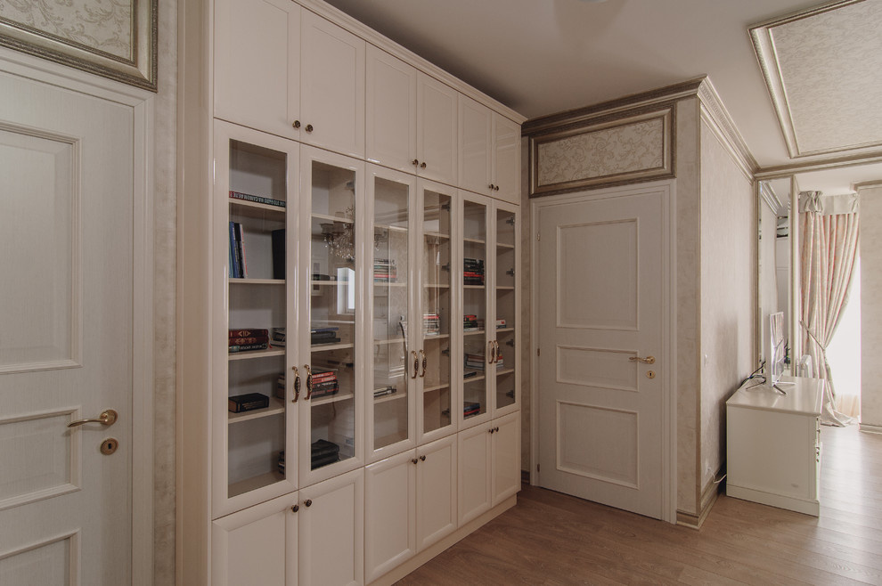 Современная классика