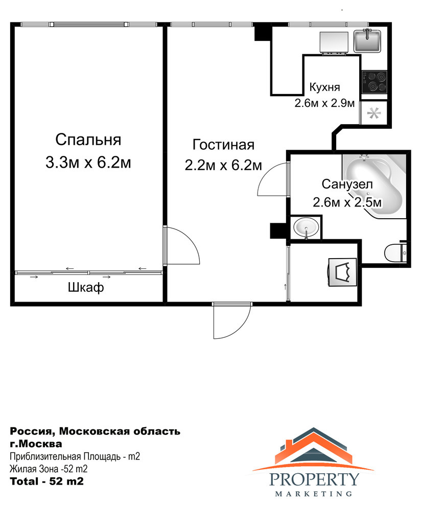 Интерьерная Фотосъемка, 2D и 3D поэтажные планы недвижимости