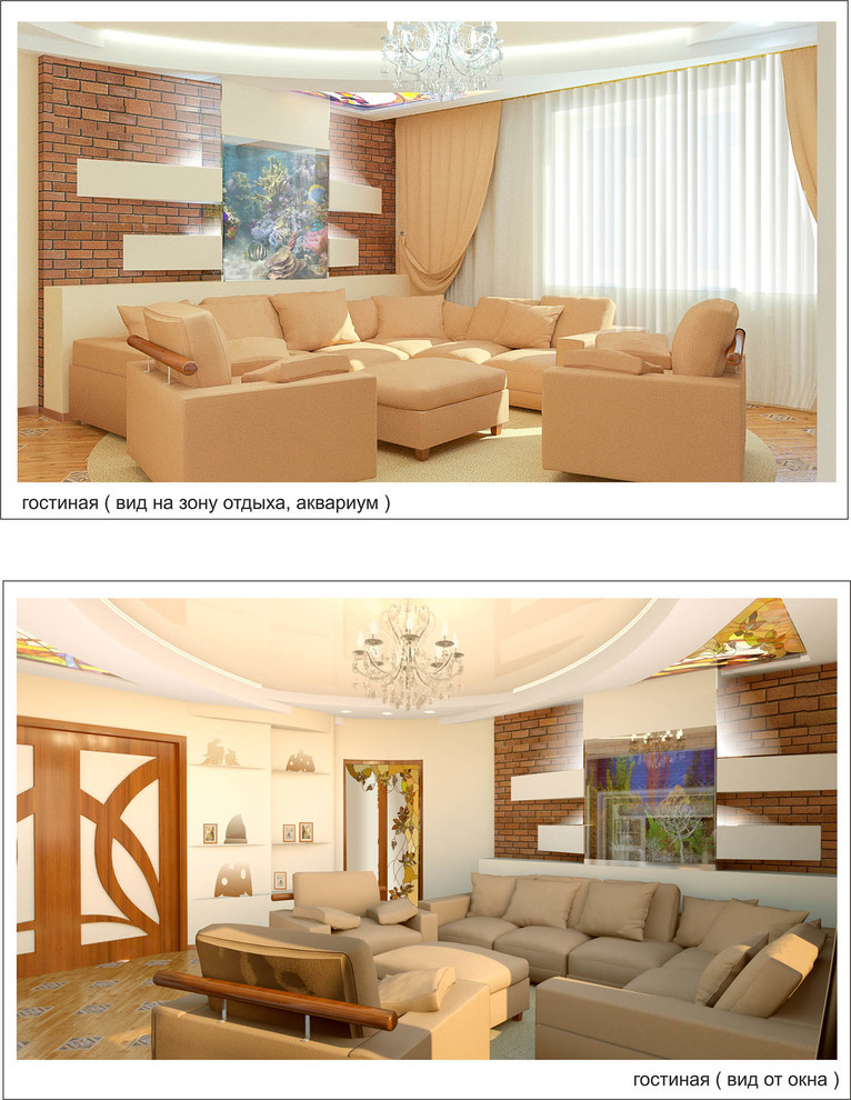 Ушинского проект