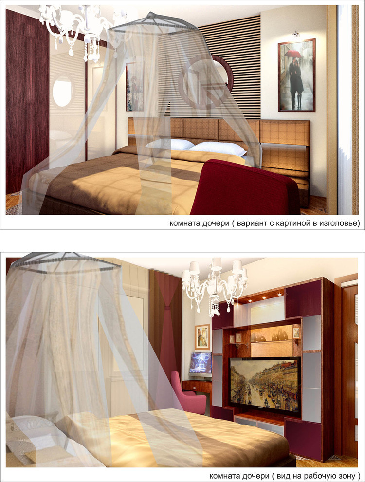 Ушинского проект