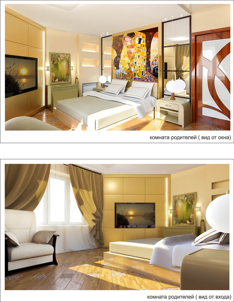 Ушинского проект