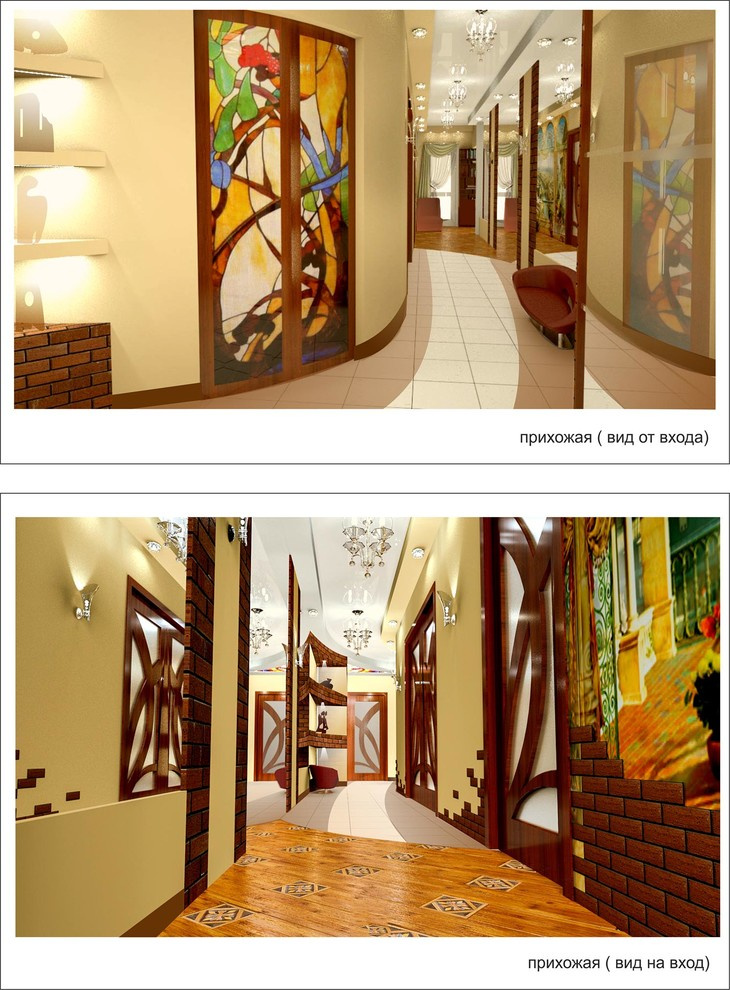 Обложка проекта: Ушинского проект