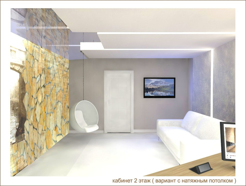 Коттедж на Багряной