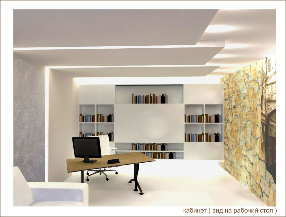 Коттедж на Багряной