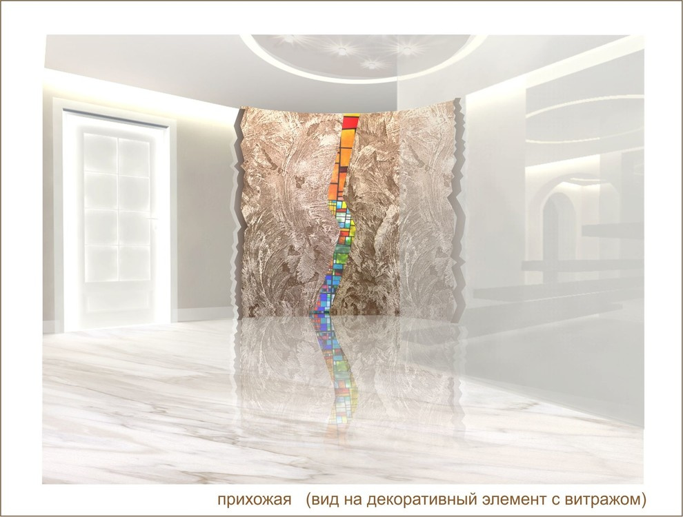 Коттедж на Багряной