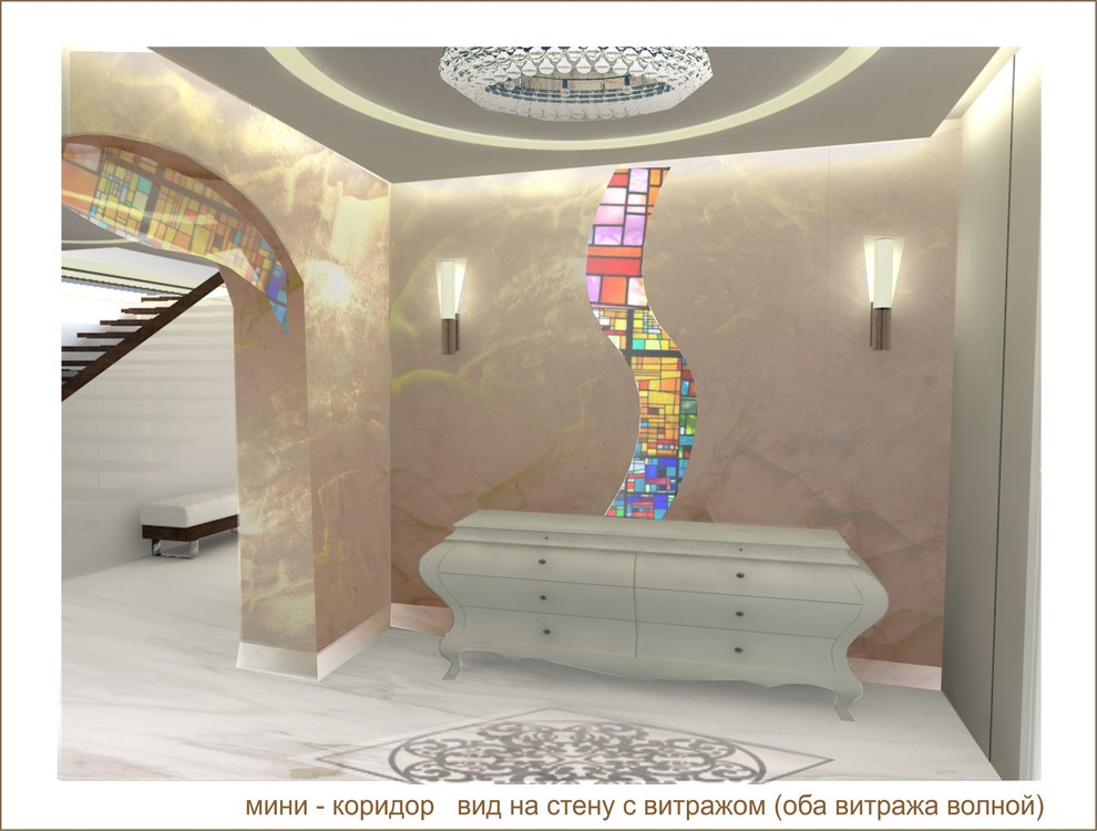 Обложка проекта: Коттедж на Багряной