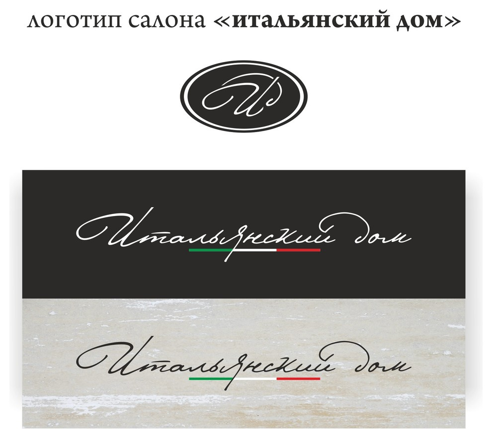 салон мебели
