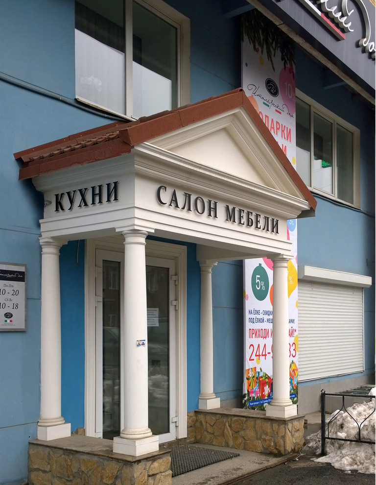 салон мебели