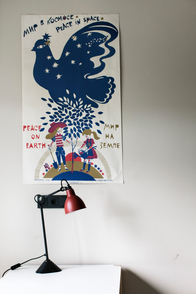 Калужская/ студия