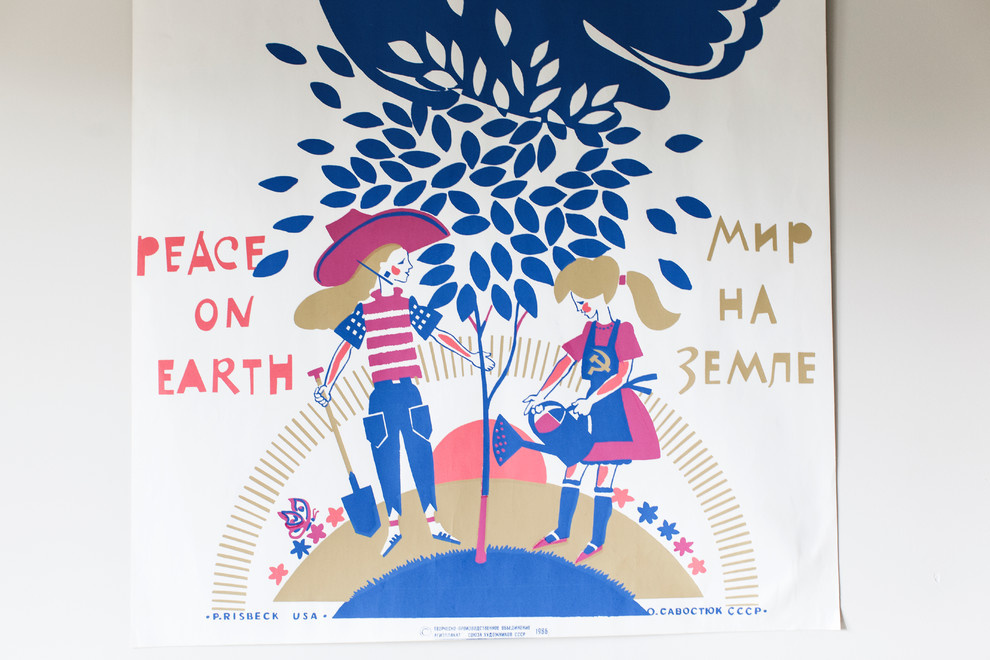 Калужская/ студия