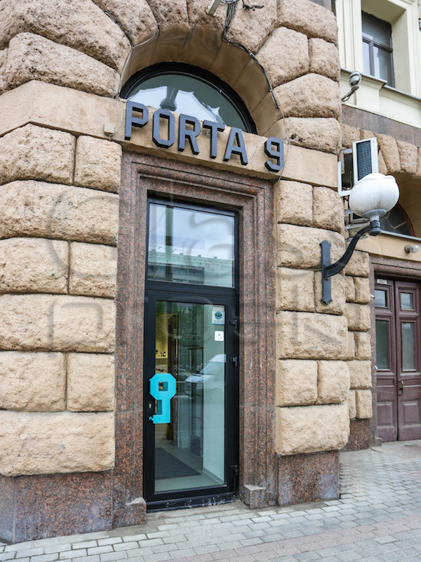 г. Москва – Магазин «Porta 9»